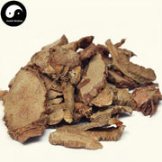 Wan Nian Qing Gen 万年青根, Radix Rohdea Japonica, Rohdea Japonica Root-Health Wisdom™