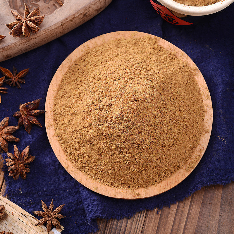 Wang Shouyi Thirteen Spices Chinese Food Herb Spices 王守义十三香-Health Wisdom™