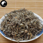 Wei Ling Cai 委陵菜, Chinese Cinquefoil Herb, Herba Potentillae Chinensis, Fan Bai Cao-Health Wisdom™