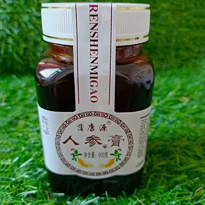 White Ginseng Cream, Changbai Mount Ginseng Honey Cream, Ren Shen Gao 人参膏-Health Wisdom™