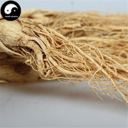 White Ginseng Roots, 6 Years Whole Panax Ginseng Roots, Bai Ren Shen 白人参-Health Wisdom™