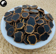 White Ginseng Roots Slices, Processed Black Ginseng Root, Hei Ren Shen 黑参-Health Wisdom™