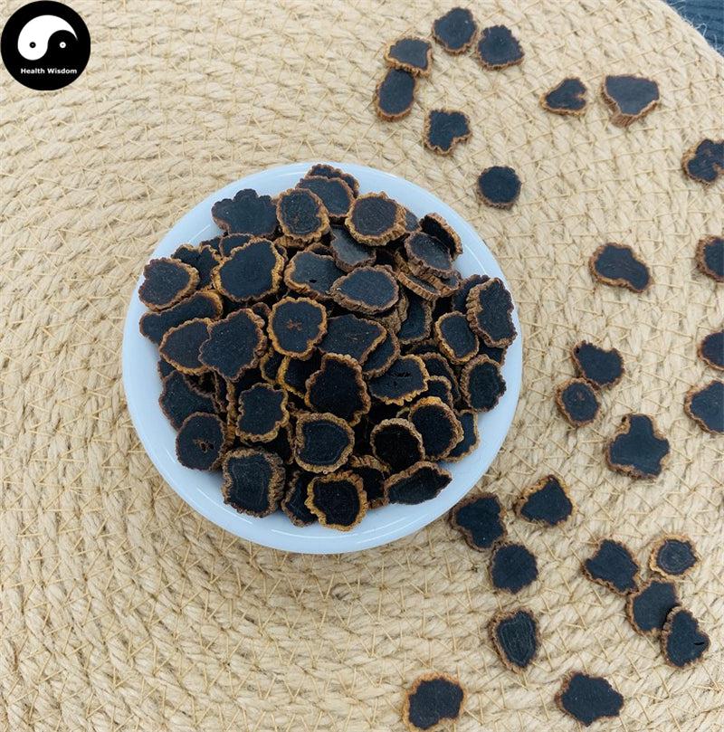 White Ginseng Roots Slices, Processed Black Ginseng Root, Hei Ren Shen 黑参-Health Wisdom™