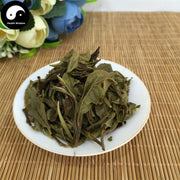 White Peony 白牡丹 Fuding White Tea 300g-Health Wisdom™