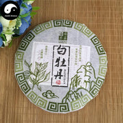 White Peony 白牡丹 Fuding White Tea 300g-Health Wisdom™