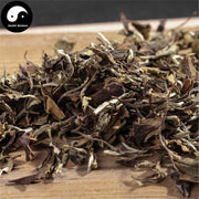 White Peony 白牡丹 Fuding White Tea Bai Mu Dan-Health Wisdom™