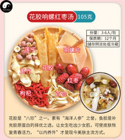 Women Health Care Soups Ingredients Tang Bao 煲汤料包 Easy DIY Chinese Guangdong Soups-Health Wisdom™