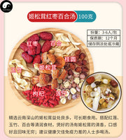Women Health Care Soups Ingredients Tang Bao 煲汤料包 Easy DIY Chinese Guangdong Soups-Health Wisdom™