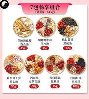 Women Health Care Soups Ingredients Tang Bao 煲汤料包 Easy DIY Chinese Guangdong Soups-Health Wisdom™