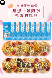 Women Health Care Soups Ingredients Tang Bao 煲汤料包 Easy DIY Chinese Guangdong Soups-Health Wisdom™