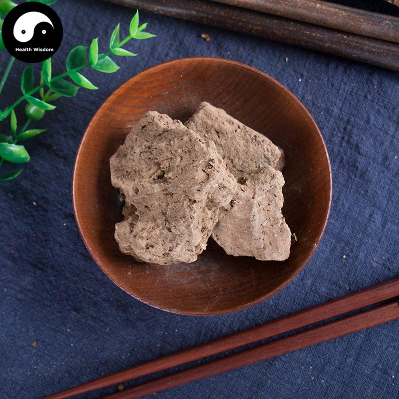 Wu Yi 芜荑, Ulmus Macrocarpa Hance-Health Wisdom™