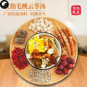 Wu Zhi Mao Tao 五指毛桃云苓 Chinese Guangdong Soup Ingredients Tang Bao 煲汤料包 Easy DIY Health Soups-Health Wisdom™