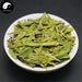 Xi Hu Long Jing 西湖龙井 Green Tea West Lake Dragonwell Tea-Health Wisdom™