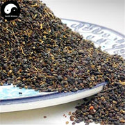 Xi Mi Zi 菥冥子, Herba Thlaspis, Boor's Mustard Herb-Health Wisdom™