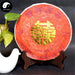 Xia Guan FT Hong Xi Raw Pu-erh Tea Cake 357g 下关红喜