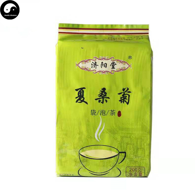 Xia Sang Ju 夏桑菊, Herba Tea Bags Xia Ku Cao Sang Ye Ju Hua-Health Wisdom™