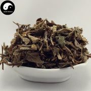 Xian He Cao 仙鶴草, Agrimonia Pilosa, Herba Gemma Agrimoniae, Hairyvein Agrimonia Herb-Health Wisdom™