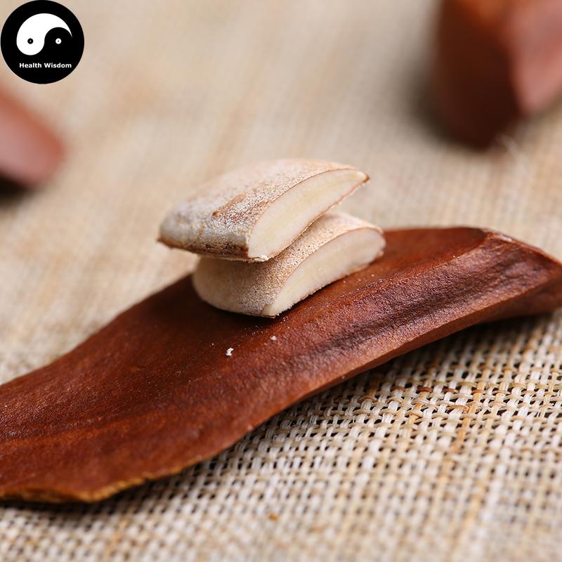 Xiang Tian Guo 向天果, Fructus Swietenia Macrophylla-Health Wisdom™