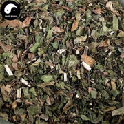 Xiao Bo Gu Dan 小驳骨丹, Herba Gendarussa Valgaris-Health Wisdom™