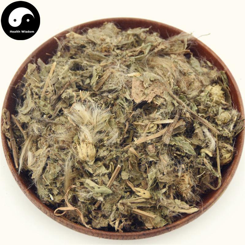 Xiao Ji 小薊, Herba Cirsii, Herba Cephalanoploris, Common Cephalanoplos Herb-Health Wisdom™