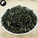 Xin Xi Cha 锌硒茶 Fenggang Green Tea Rich Zinc Selenium Tea-Health Wisdom™