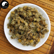 Xuan Fu Hua 旋覆花, Flos Inula Japonica, Inula Flower-Health Wisdom™
