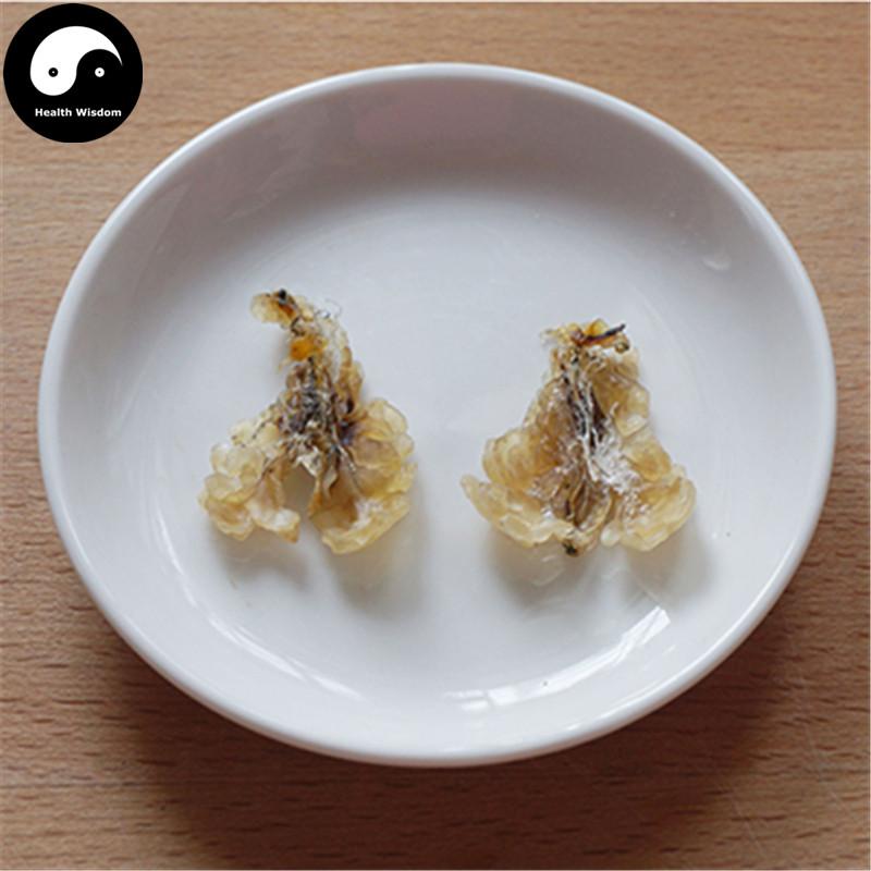 Xue Ha You 雪蛤油, Northeast Rana Chensinensis Oil, Chinese Snow Clams/Frogs Oil-Health Wisdom™