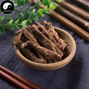Xue San Qi 血三七, Gynura Segetum, Niu Zi Qi, Gan Shan Bian, Wu Gong Qi-Health Wisdom™