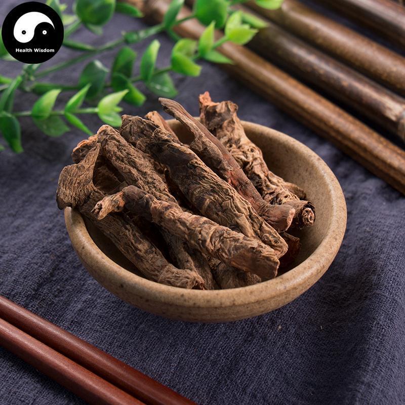 Xue San Qi 血三七, Gynura Segetum, Niu Zi Qi, Gan Shan Bian, Wu Gong Qi-Health Wisdom™
