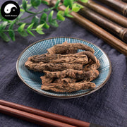 Xue San Qi 血三七, Gynura Segetum, Niu Zi Qi, Gan Shan Bian, Wu Gong Qi-Health Wisdom™