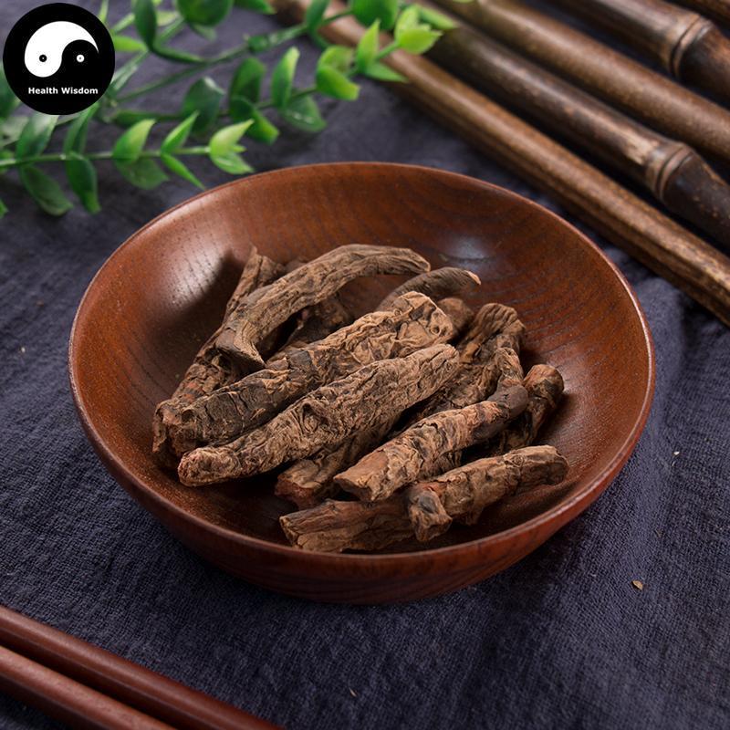 Xue San Qi 血三七, Gynura Segetum, Niu Zi Qi, Gan Shan Bian, Wu Gong Qi-Health Wisdom™