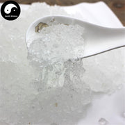 Xue Yan 雪燕, Sterculia Gum, Dried Herbal Collagen Gum Tragacanth-Health Wisdom™