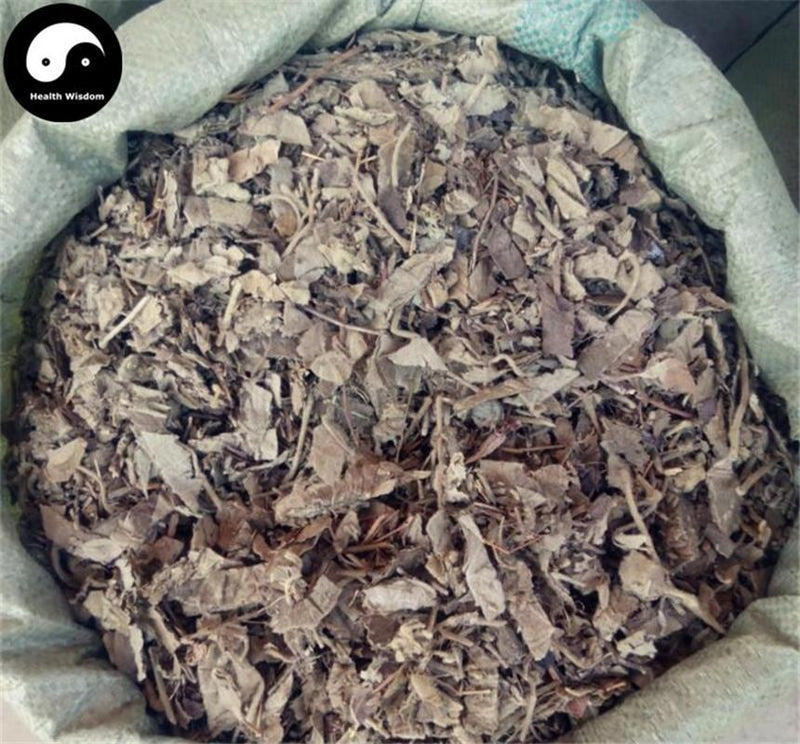 Xun Gu Feng 尋骨風, Wooly Dutchmanspipe Herb, Herba Aristolochiae Mollissimae-Health Wisdom™