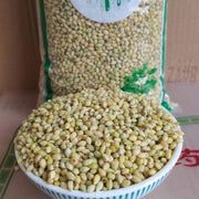 Ya Dan Zi Ren 鴉膽子仁, No Shell Fructus Bruceae, Java Brucea Fruit, Brucea Javanica-Health Wisdom™