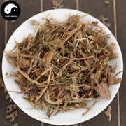 Ya Zhi Cao 鴨跖草, Common Dayflower Herb, Herba Commelinae, Ya She Cao-Health Wisdom™
