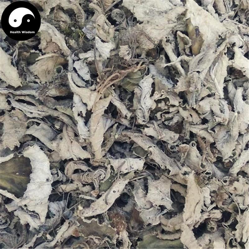 Yan Bai Cai 巖白菜, Bergenia Purpurascens Herb, Herba Bergeniae, Yan Qi-Health Wisdom™