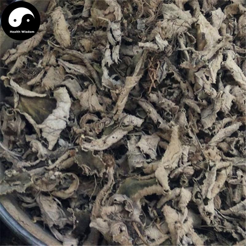 Yan Bai Cai 巖白菜, Bergenia Purpurascens Herb, Herba Bergeniae, Yan Qi-Health Wisdom™