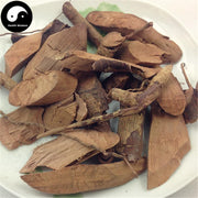 Yang Mei Gen 楊梅根, Radix Myricae Rubrae, Chinese Waxmyrtle Root-Health Wisdom™