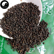 Ye Liao Dou 野料豆, Wild Groundnut Seed, Ma Liao Dou-Health Wisdom™