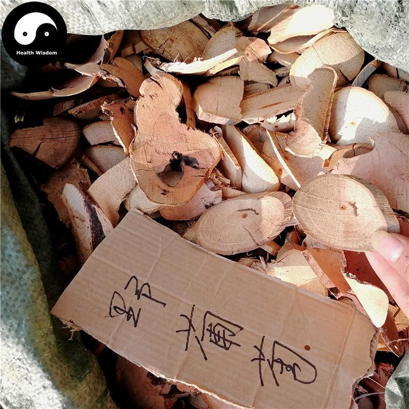 Ye Pu Tao Gen 野葡萄根, Wild Grape Root, Rhizome Vitis Wilonae Veitch-Health Wisdom™
