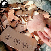 Ye Pu Tao Gen 野葡萄根, Wild Grape Root, Rhizome Vitis Wilonae Veitch-Health Wisdom™
