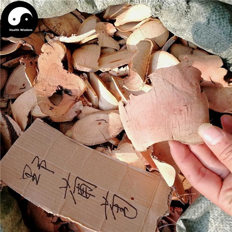 Ye Pu Tao Gen 野葡萄根, Wild Grape Root, Rhizome Vitis Wilonae Veitch-Health Wisdom™