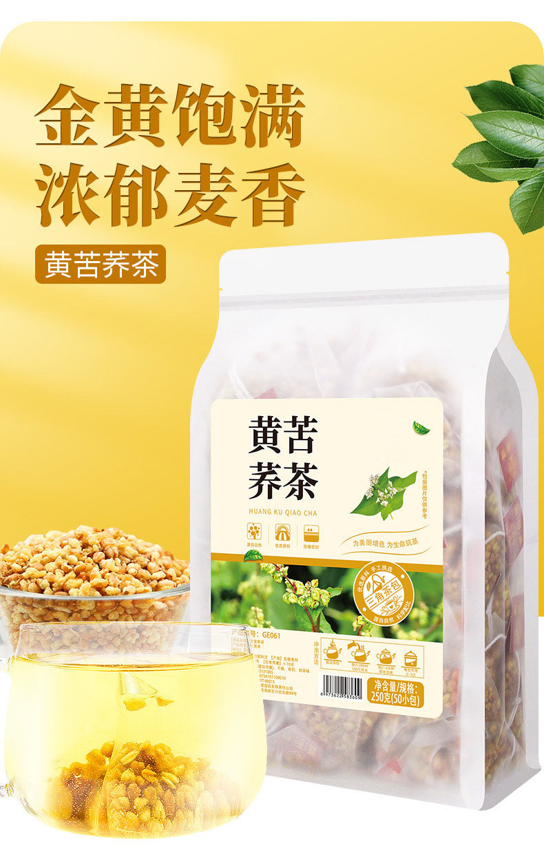 Yellow bitter buckwheat tea bag easy drink 50bags-Health Wisdom™