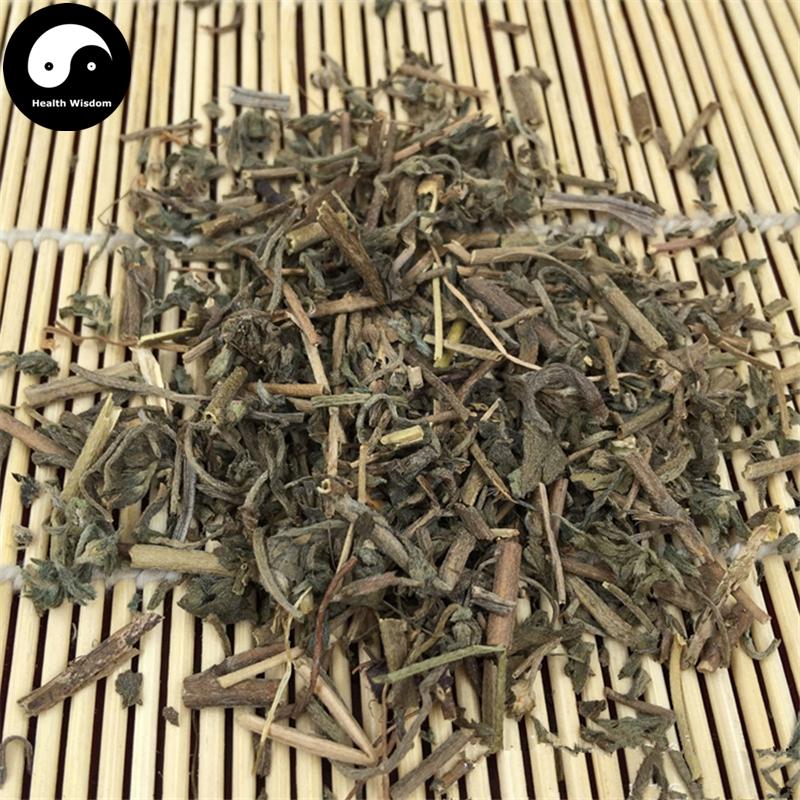 Yi Dian Hong 壹點紅, Herba Emiliae Sowthistle, Tasselflower Herb, Yang Ti Cao, Hong Bei Cao-Health Wisdom™