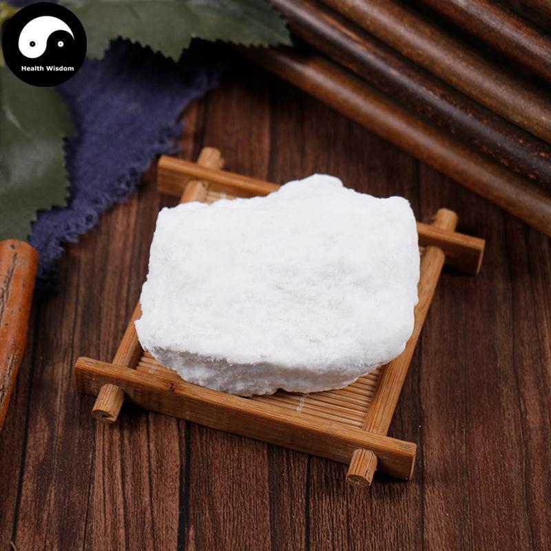 Yi Tang 饴糖, Malt Sugar, Mai Ya Tang-Health Wisdom™