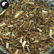 Yi Zhi Hao 一枝蒿, Herba Artemisia Rupetris-Health Wisdom™