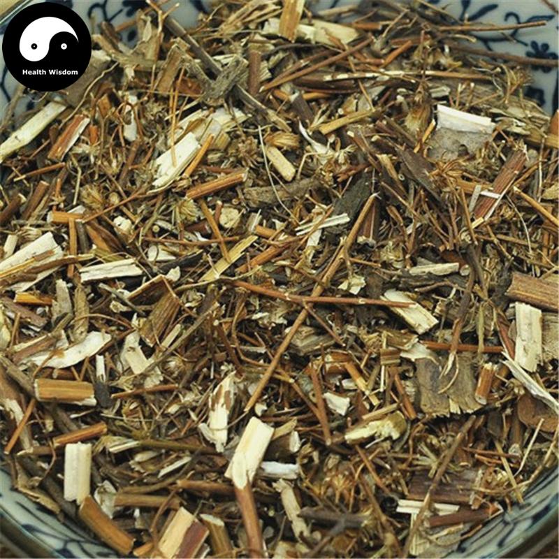 Yi Zhi Hao 一枝蒿, Herba Artemisia Rupetris-Health Wisdom™