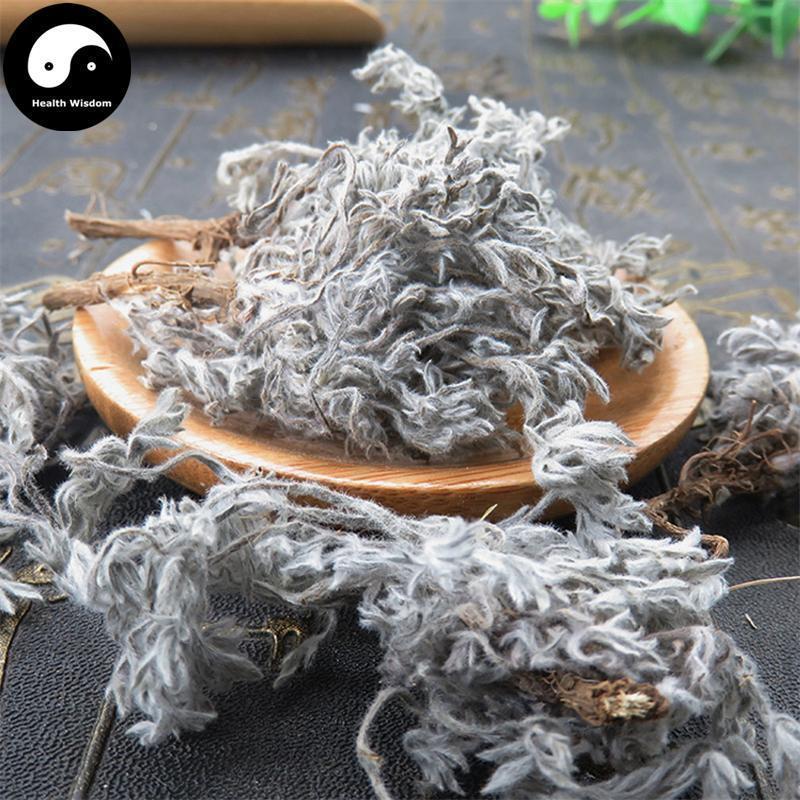 Yin Chen Hao 茵陳蒿, Herba Artemisiae Scopariae, Virgate Wormwood Herb, Mian Yin Chen, Capillary Wormwood Herb-Health Wisdom™