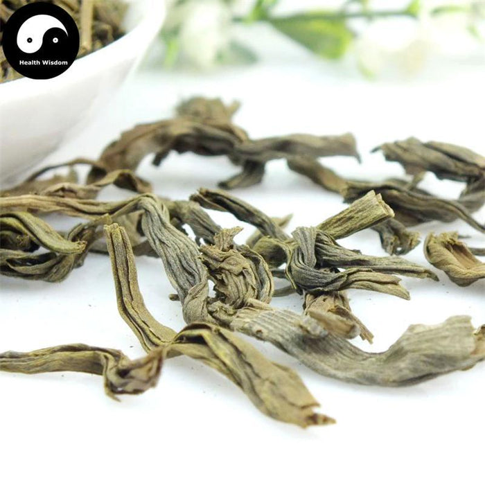 Yin Xing Ye 銀杏葉, Ginkgo Leaf, Folium Ginkgo, Bai Guo Ye-Health Wisdom™