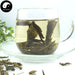 Yin Xing Ye 銀杏葉, Ginkgo Leaf, Folium Ginkgo, Bai Guo Ye-Health Wisdom™